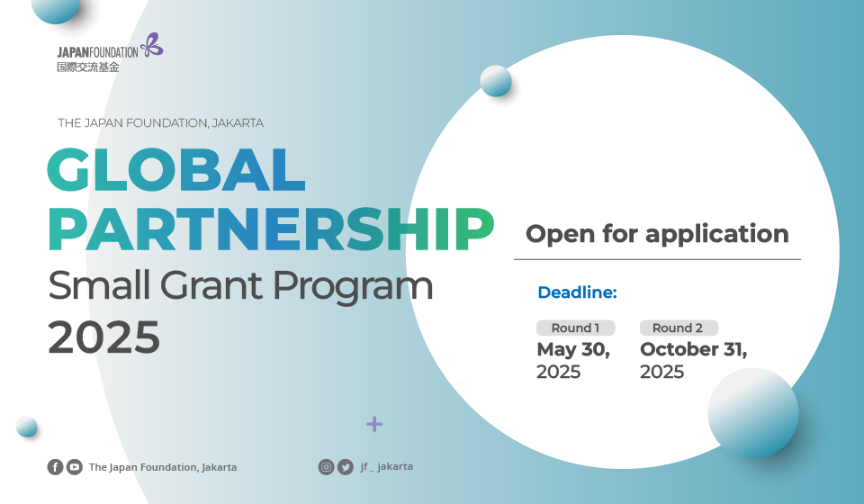 Japanese Studies Small Grant Program 2023